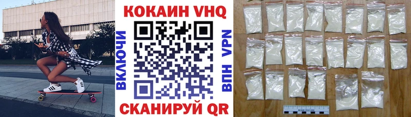 Cocaine Columbia  где купить наркоту  Красноуфимск 