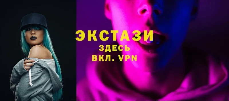 Ecstasy Philipp Plein  купить наркотики сайты  Красноуфимск 