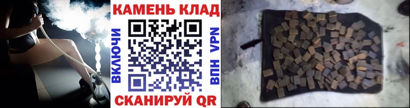 Гашиш hashish  даркнет сайт  Красноуфимск 