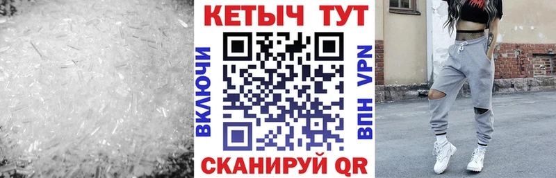 Кетамин ketamine Красноуфимск