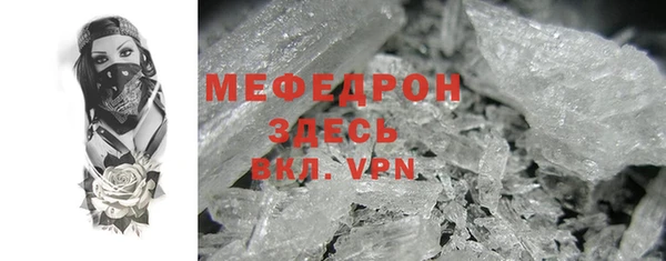 дистиллят марихуана Няндома