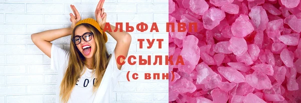 дистиллят марихуана Няндома