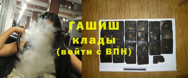 кокаин перу Новодвинск