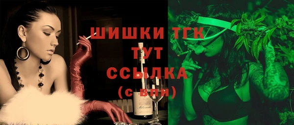 дистиллят марихуана Няндома
