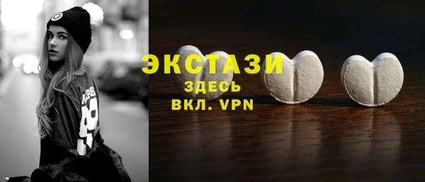 дистиллят марихуана Няндома