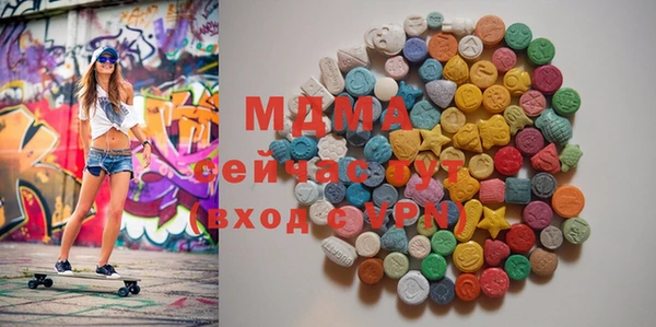дистиллят марихуана Няндома
