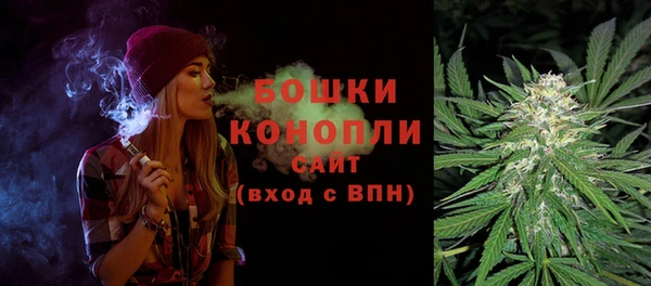 мяу мяу кристалл Нягань