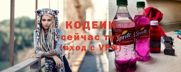 дистиллят марихуана Няндома