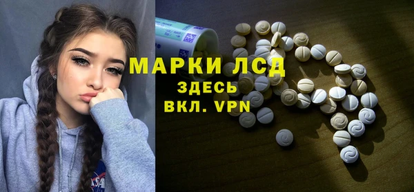 дистиллят марихуана Няндома