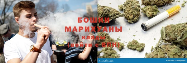 дистиллят марихуана Няндома