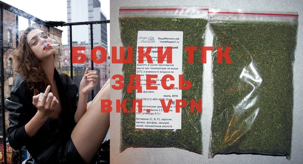 дистиллят марихуана Няндома
