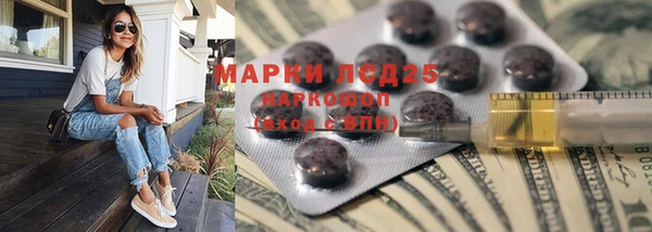 дистиллят марихуана Няндома