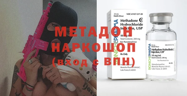 дистиллят марихуана Няндома