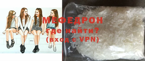 дистиллят марихуана Няндома