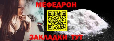 крисы Гатчина