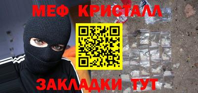 гашик Гагарин