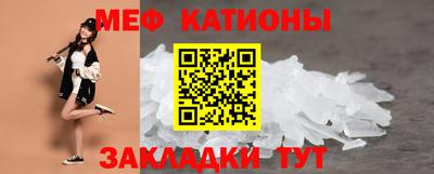 гашик Гагарин