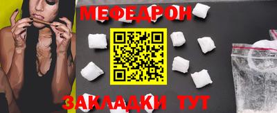 ECSTASY Апрелевка