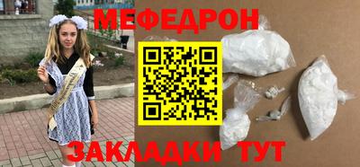 гашик Гагарин