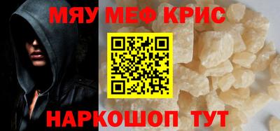 МДПВ Гай