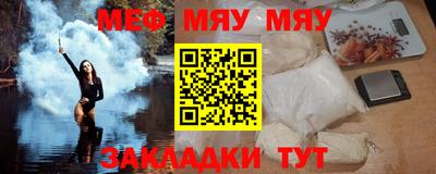 ECSTASY Апрелевка