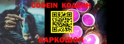 гашик Гагарин