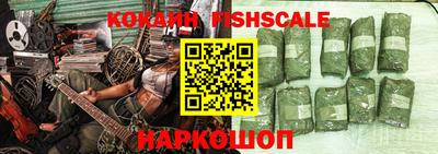 мефедрон VHQ Кимры