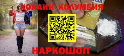 гашик Гагарин