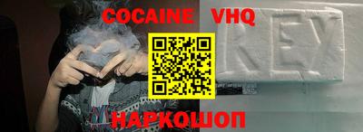 гашик Гагарин