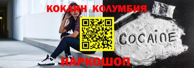 МДПВ Гай