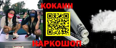 МДПВ Гай