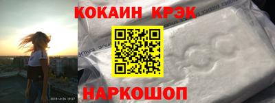 крисы Гатчина