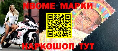 гашик Гагарин