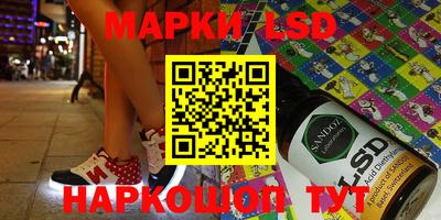 ECSTASY Апрелевка