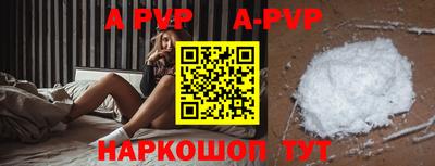 крисы Гатчина