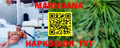 гашик Гагарин