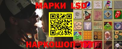 ECSTASY Апрелевка