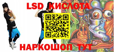 ECSTASY Апрелевка