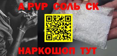крисы Гатчина