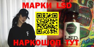 МДПВ Гай