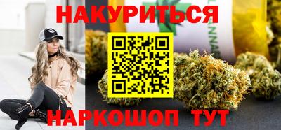 гашик Гагарин