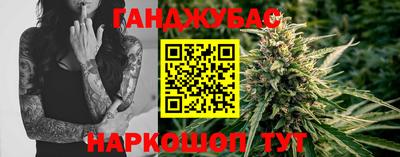 гашик Гагарин