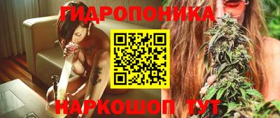 скорость mdpv Апшеронск