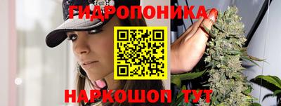 бутират Аргун