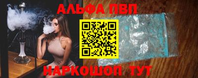 крисы Гатчина