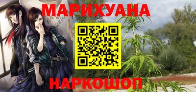 гашик Гагарин