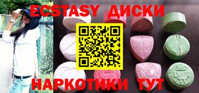 первитин Апрелевка
