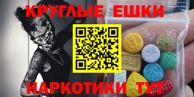 МДПВ Гай