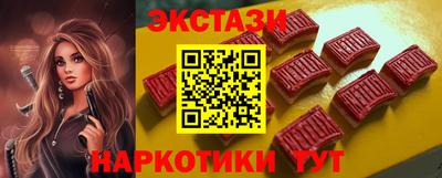 гашик Гагарин