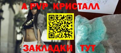 МДПВ Гай